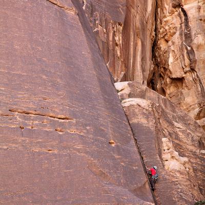 The Star of Abu Judaïnah