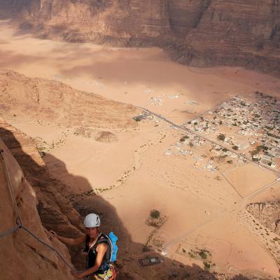 Pilier de la Sagesse