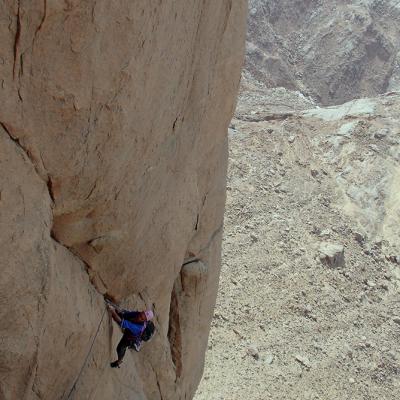 Arête Nord de la Garet El Djenoun