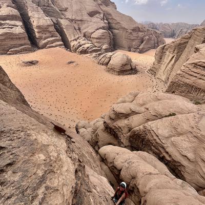 Barrah Canyon. Hidden Crack