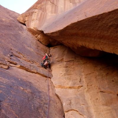 Barrah Canyon. The Star of Abu Judaidah